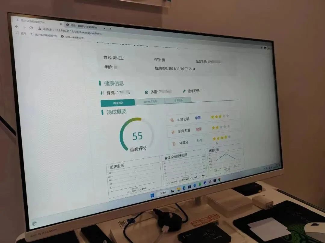 南宫28长宁新开一处“乐邻空间”有为长者量身打造的运动器材还有“助眠小屋”……(图3)