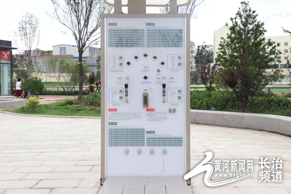 南宫28免费使用！长治市首批智能健身器材“亮相”(图5)