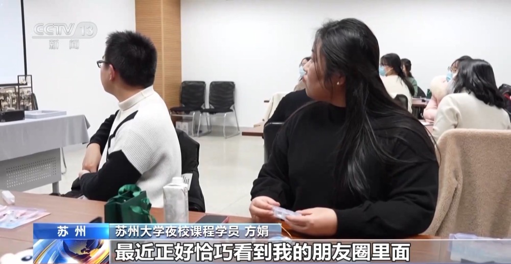 南宫NG·28(中国)官方网站多地高校宣布寒假校园开放 想要打卡记得先做好攻略！(图14)