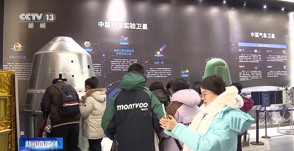 南宫NG·28(中国)官方网站多地高校宣布寒假校园开放 想要打卡记得先做好攻略！(图11)