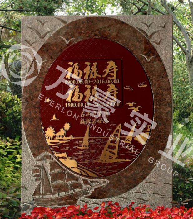 南宫NG·28(中国)官方网站打造多样化艺术墓碑与绿色殡葬同步发展(图2)