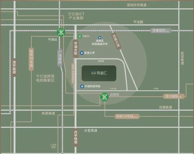 南宫NG·28(中国)官方网站龙岗【岗宏翰林汇】官网发布—劲爆折扣！热销红盘！双(图2)