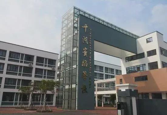 南宫NG·28(中国)官方网站龙岗【岗宏翰林汇】官网发布—劲爆折扣！热销红盘！双(图3)