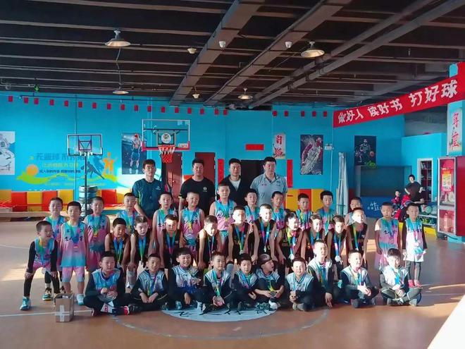 南宫NG·28(中国)官方网站小篮球大能量——2023阜康市飞育小篮球邀请赛落幕(图4)
