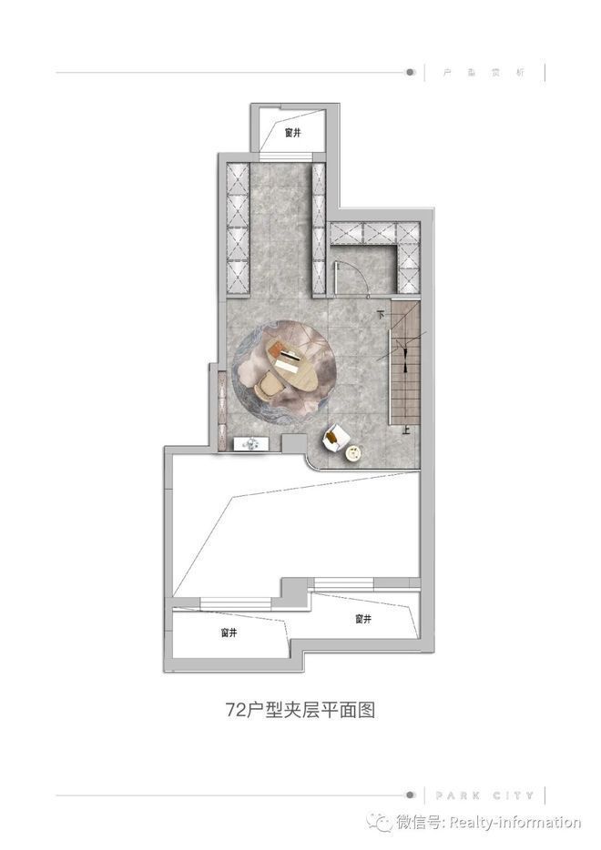 南宫28公园都会(售楼处)2024首页-顺义公园都会最新发布官方网站-欢迎您(图8)
