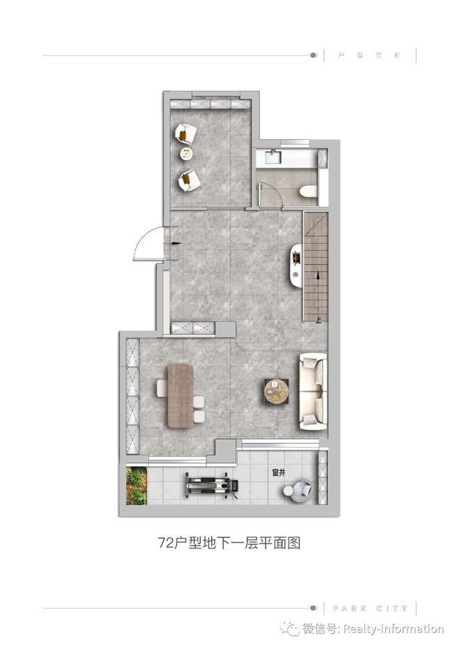 南宫28公园都会(售楼处)2024首页-顺义公园都会最新发布官方网站-欢迎您(图9)