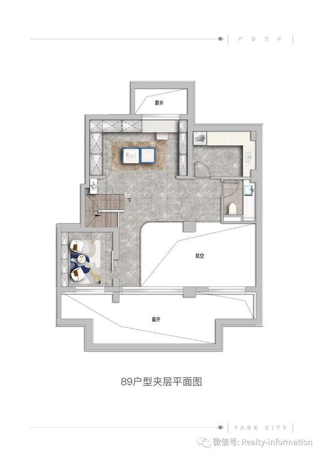 南宫28公园都会(售楼处)2024首页-顺义公园都会最新发布官方网站-欢迎您(图11)