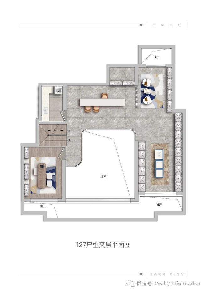 南宫28公园都会(售楼处)2024首页-顺义公园都会最新发布官方网站-欢迎您(图14)