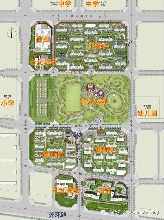 南宫28公园都会(售楼处)2024首页-顺义公园都会最新发布官方网站-欢迎您(图18)