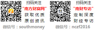 南宫28体育产业龙头上市公司名单一览（2022916）
