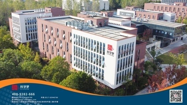 南宫NG·28(中国)官方网站淮安三家企业上榜江苏省30强+省重点！(图3)