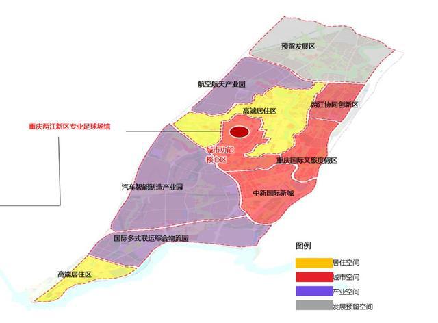 南宫NG·28(中国)官方网站龙兴足球场亚洲杯比赛场地未来长啥样首曝光！(图1)