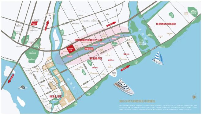 南宫NG·28(中国)官方网站东风来袭！产业落地！汕头下一个黄金10年在此！(图6)