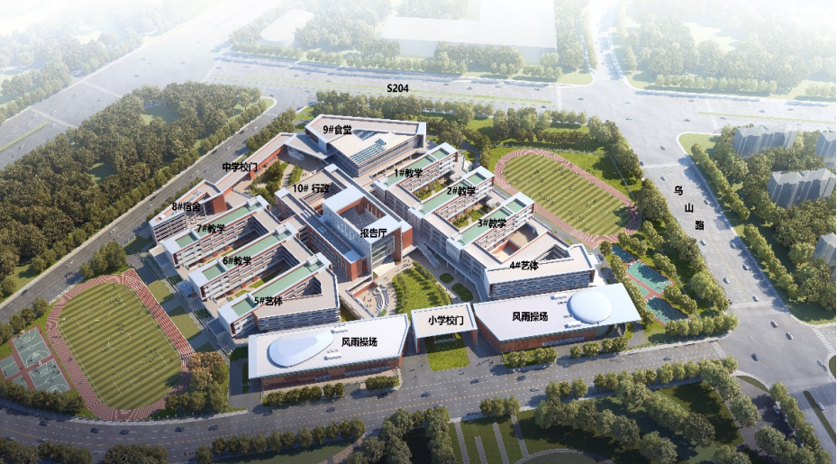 南宫NG·28(中国)官方网站9月投用！南外仙林分校溧水学校进度如何？今天实景全(图1)