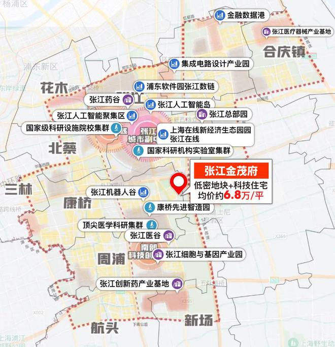 南宫282024年张江金茂府）官方网站-张江金茂府丨户型价格容积率