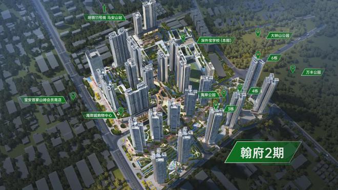 南宫NG·28(中国)官方网站2024万丰海岸城翰府『售楼中心』万丰海岸城官方网(图3)