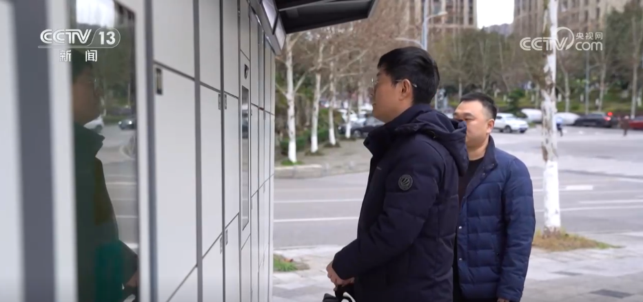 南宫28AI+体育公园未来感拉满！智能健身器材让群众运动增添“科技范儿”(图5)