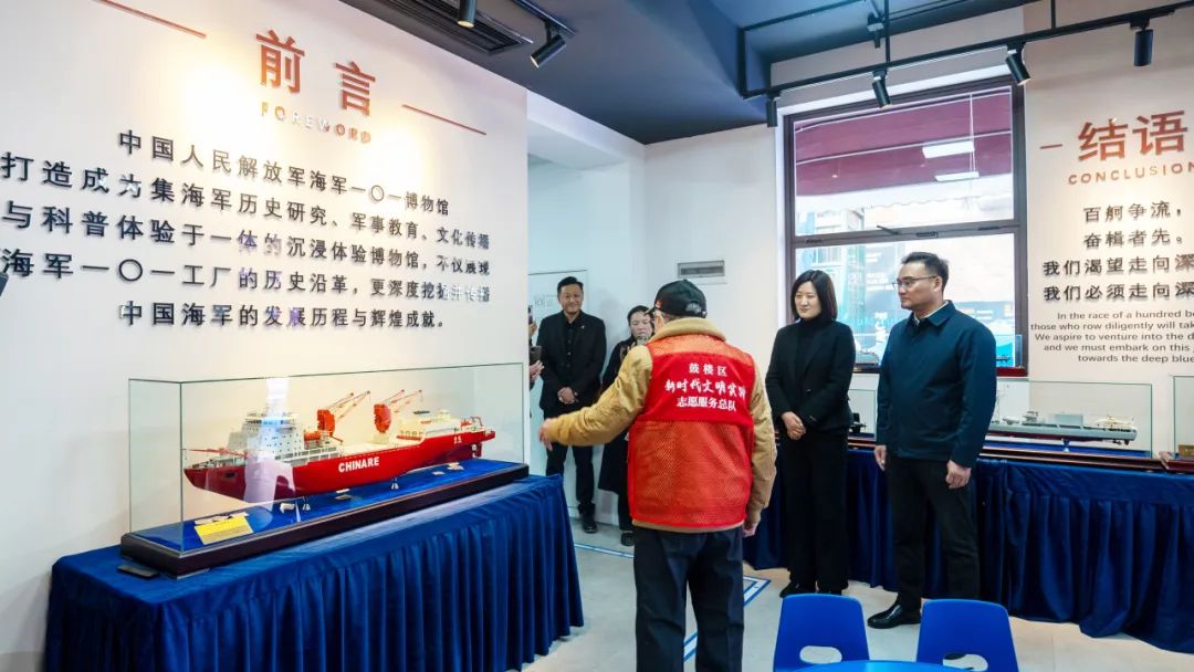 南宫28早安南京｜清明小长假火车票今日起售！(图7)